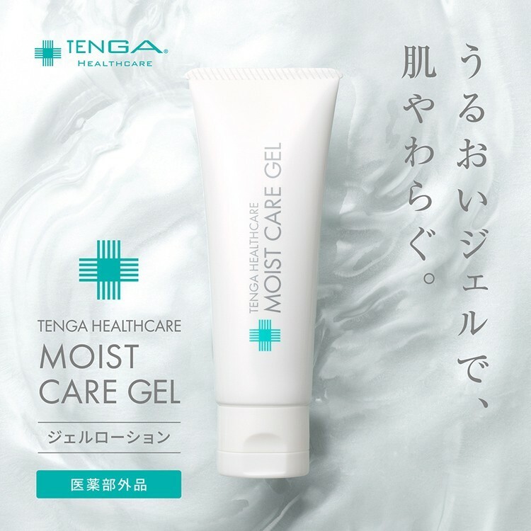 TENGA健康護理潤滑凝膠-SING DR