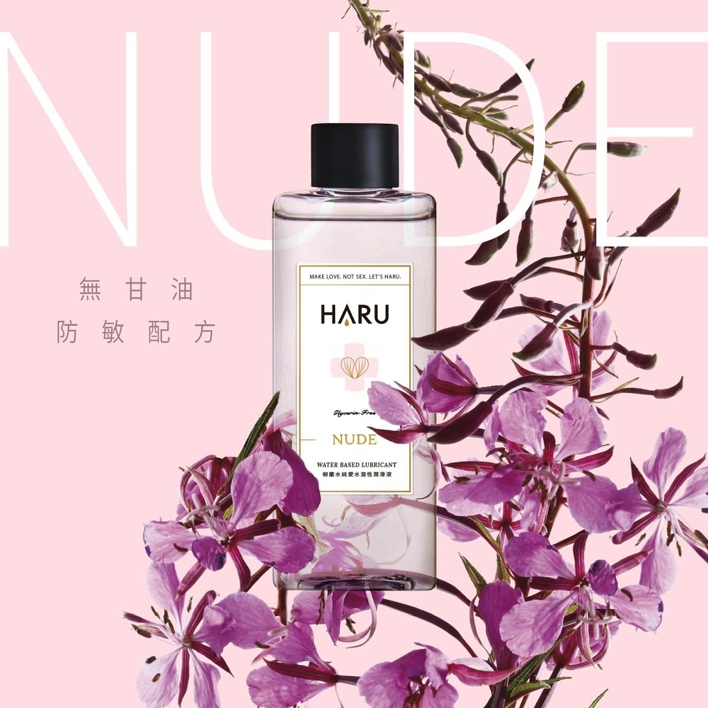 HARU NUDE 柳蘭精華 無甘油防敏潤滑液-SING DR