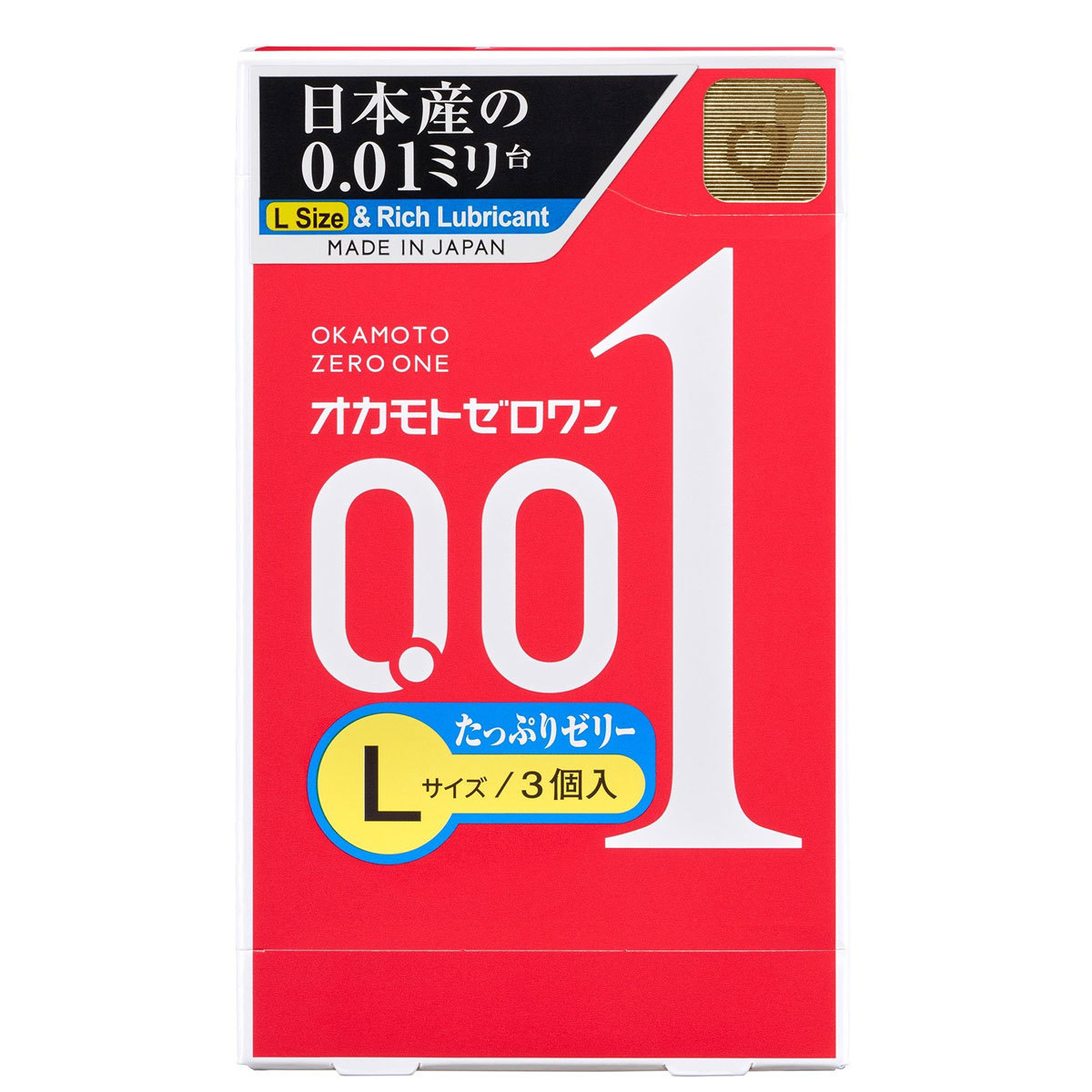 岡本 0.01 大碼 潤滑劑加量 (日本版) 3片裝 PU安全套-SING DR