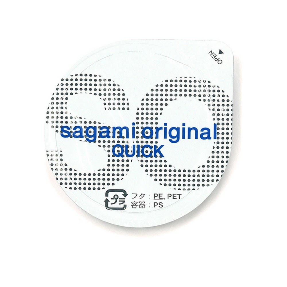Sagami 相模原創 0.02 快閃 (第二代) 5片裝 PU 安全套-SING DR