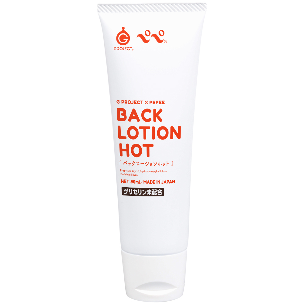 G PROJECT x PEPEE Back Lotion 熱感型 後庭潤滑液 90ml-SING DR
