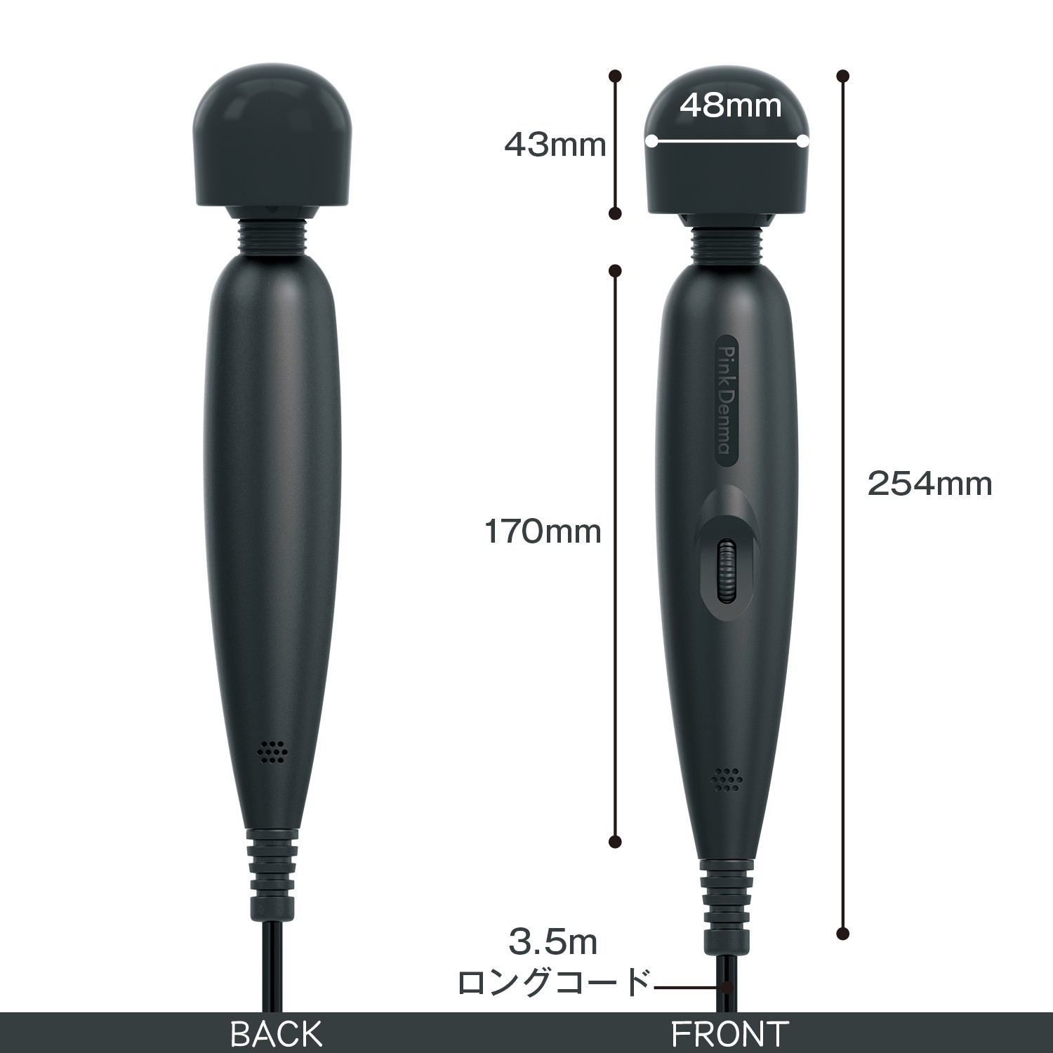 SSI Japan Kuro Denma 絕對潮吹電動AV按摩棒，簡易操作無段調節旋鈕，輕鬆調整震動強度