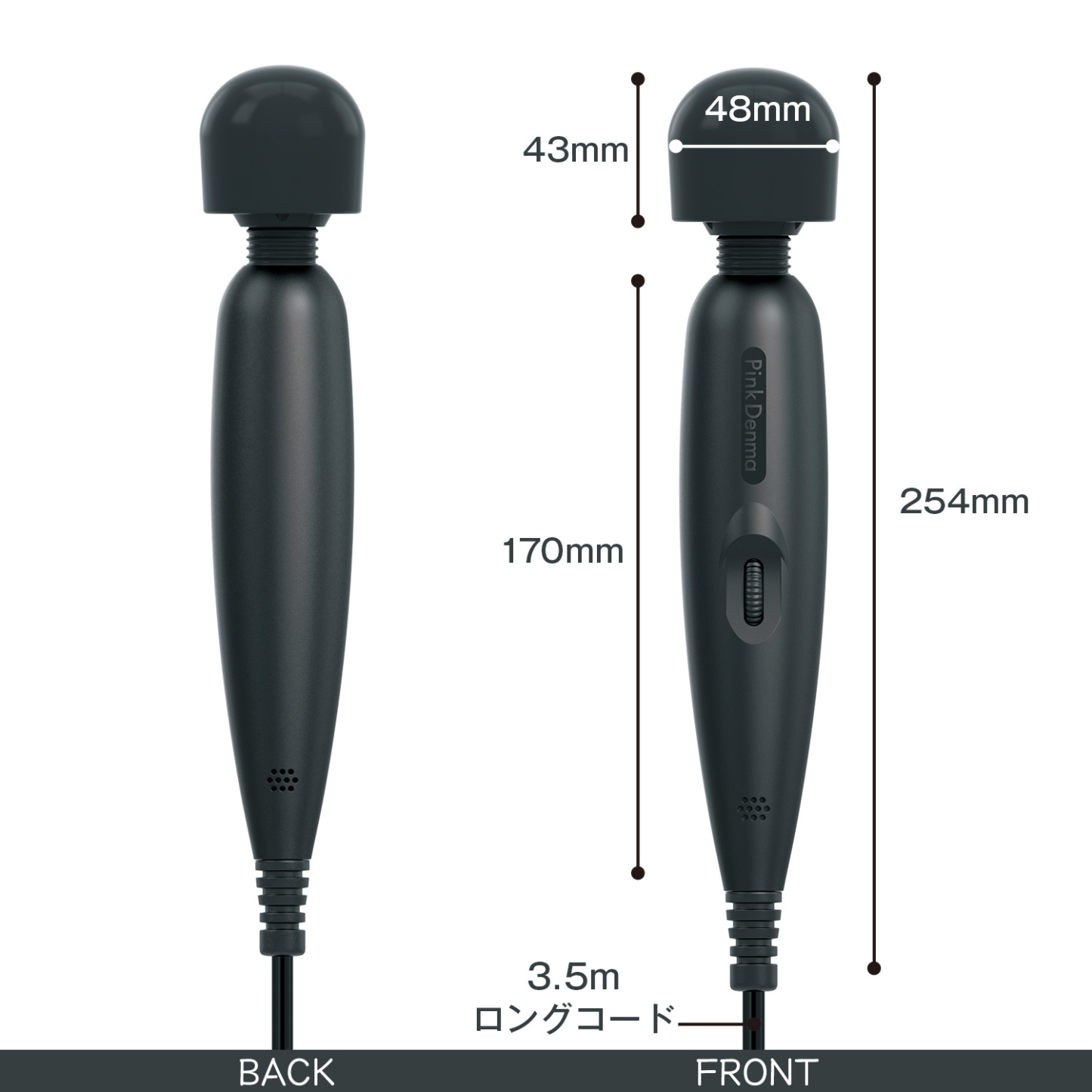 SSI Japan Kuro Denma 絕對潮吹電動AV按摩棒，簡易操作無段調節旋鈕，輕鬆調整震動強度