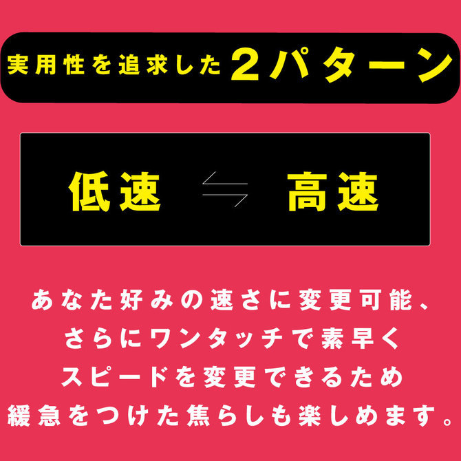 PxPxP Piston 增強版高速活塞裝置 第二代 (不包括仿真陽具)
