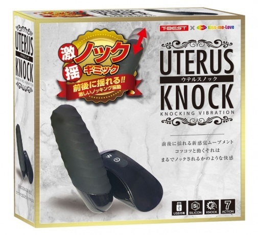 T-BEST Uterus Knock 子宮推撞震蛋 黑色-SING DR