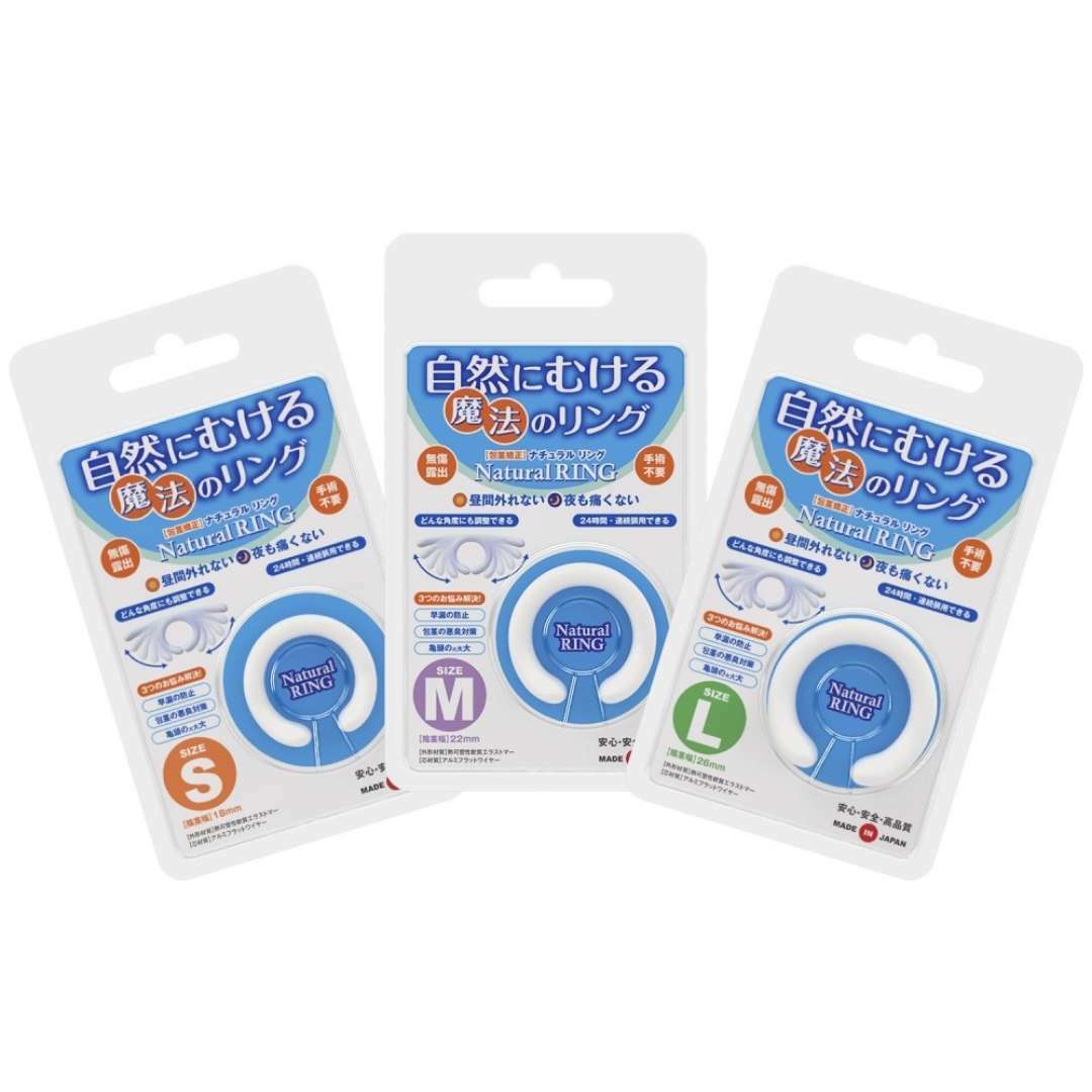 SSI Japan Natural Ring 男用包莖矯正環，天然伸縮結構，無痛矯正包莖，適合長時間佩戴。