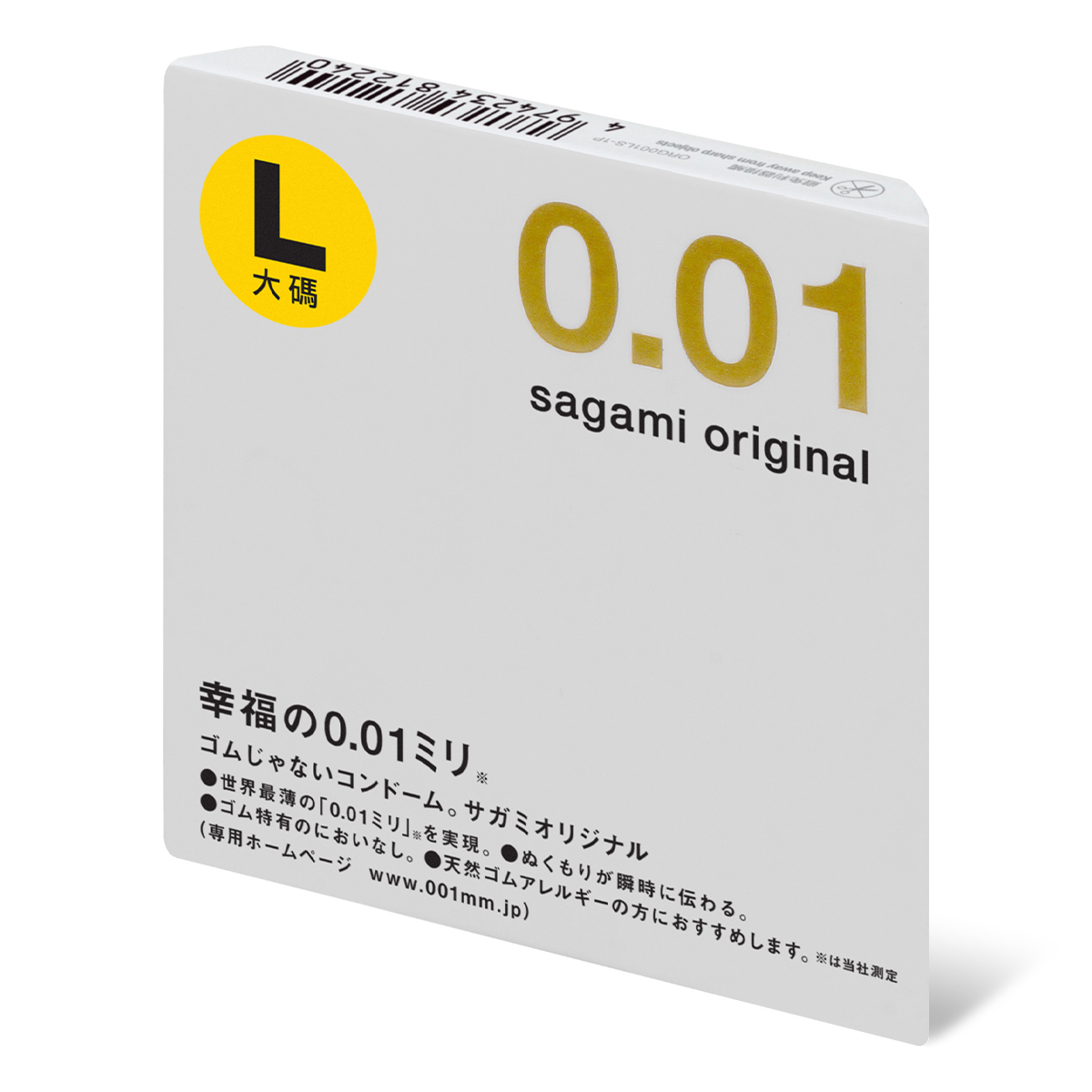 Sagami 相模原創 0.01 大碼 1 片裝 PU 安全套-SING DR