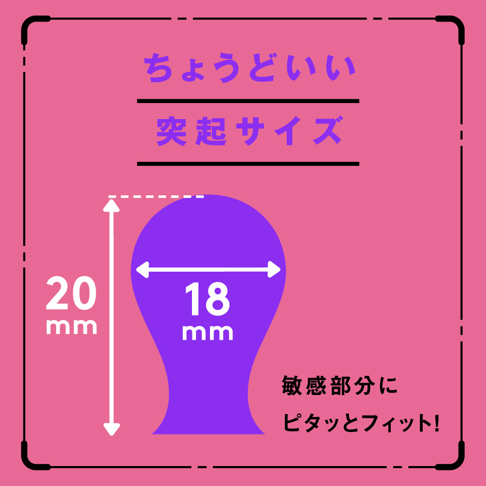 PxPxP 完全防水 豆豆乳頭轉轉震蛋9 (黑色/粉紅色)-SING DR