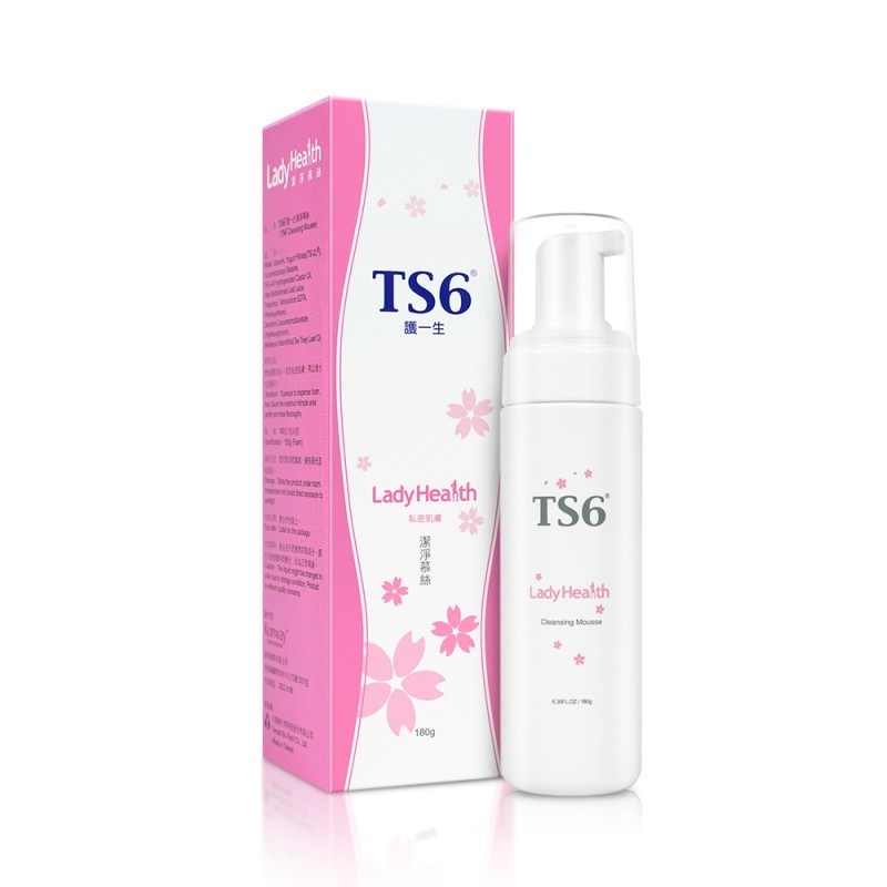  TS6 潔淨慕絲180g，女性私密部位專用泡沫清潔，含專利益生菌，台灣製造