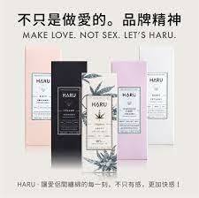 HARU FEMININE CARE 女性私密護理潤滑液-SING DR