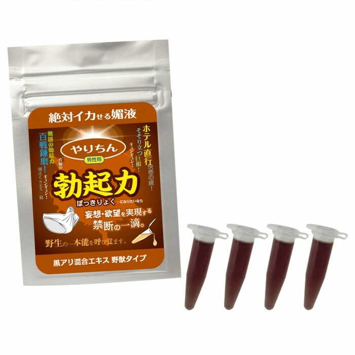 SSI Japan 勃起力 草本精華 4枝裝 【男性用】-SING DR