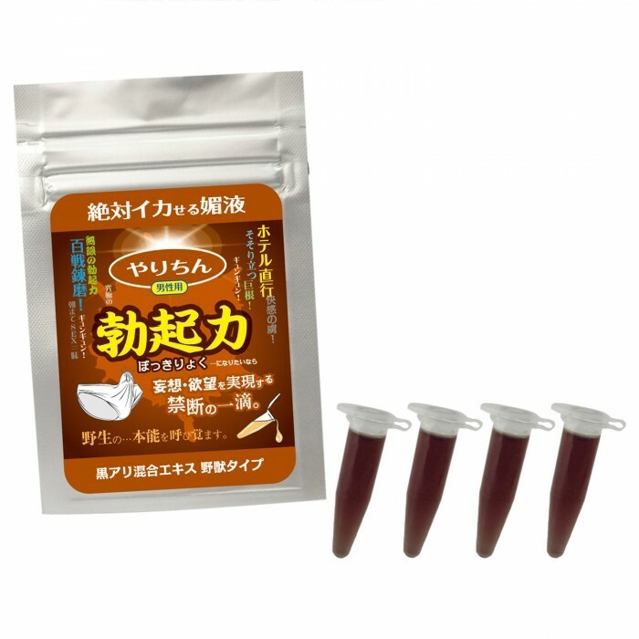 SSI Japan 勃起力草本精華，4枝裝，含黑蟻精華，提升男性勃起力與持久性，帶來強大力量。