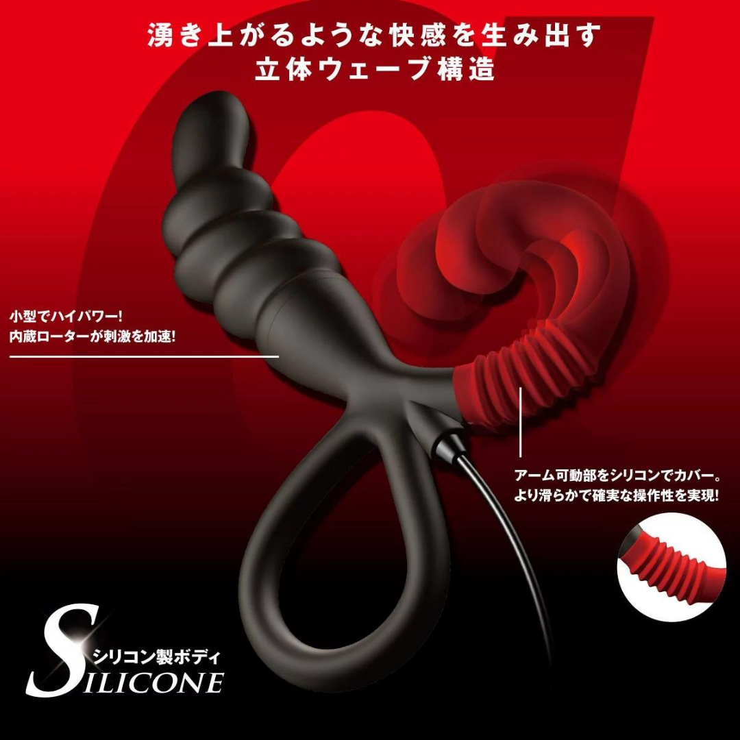 SSI Japan EneMable R EX Type-α，120種震動模式，醫療級矽膠材質，精準刺激前列腺