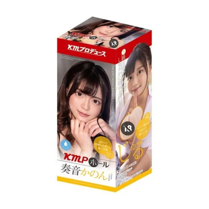 KMP 奏音花音 女優名器飛機杯