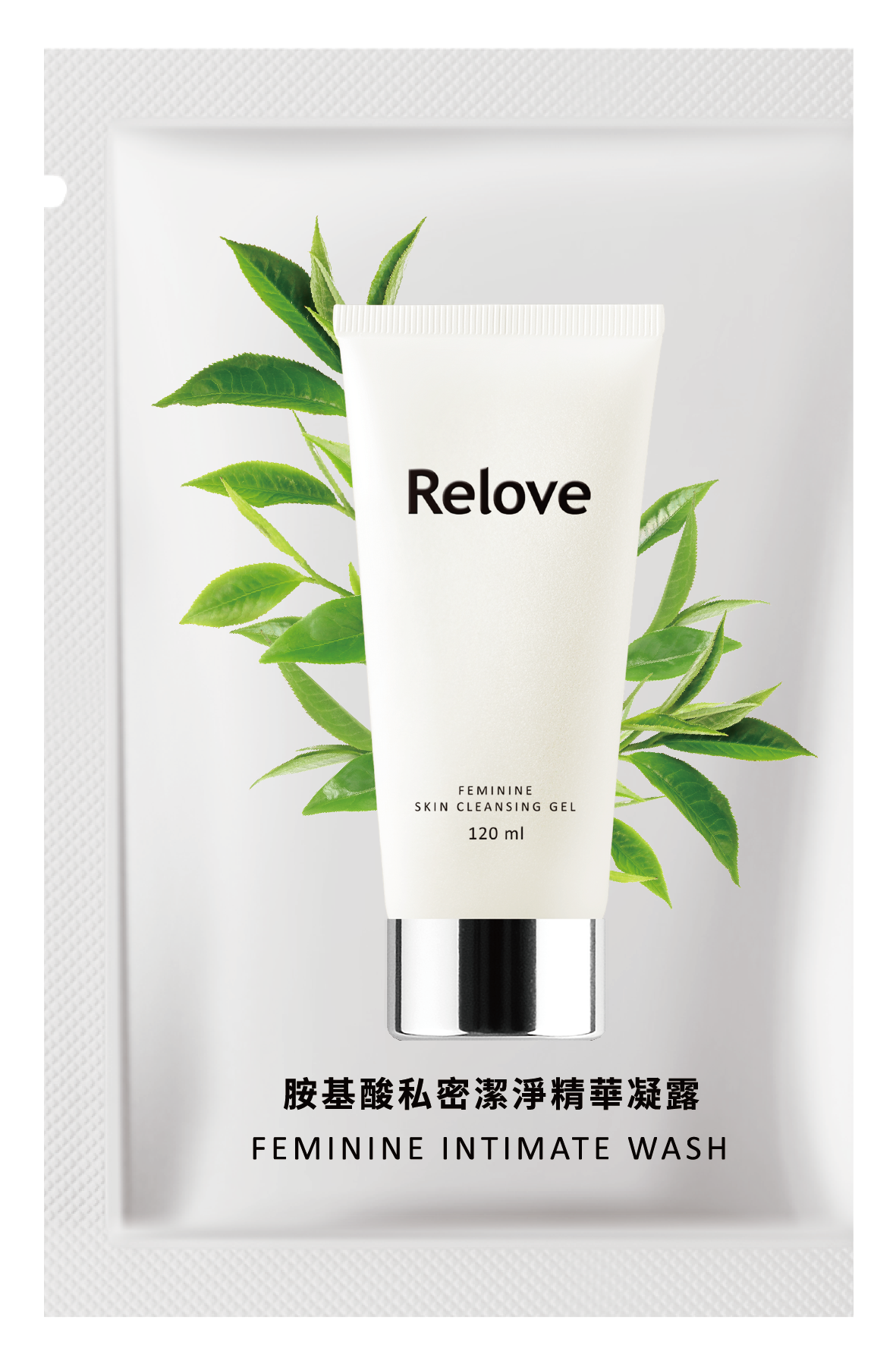 Relove 私密胺基酸清潔凝露 2ml（散裝）-SING DR
