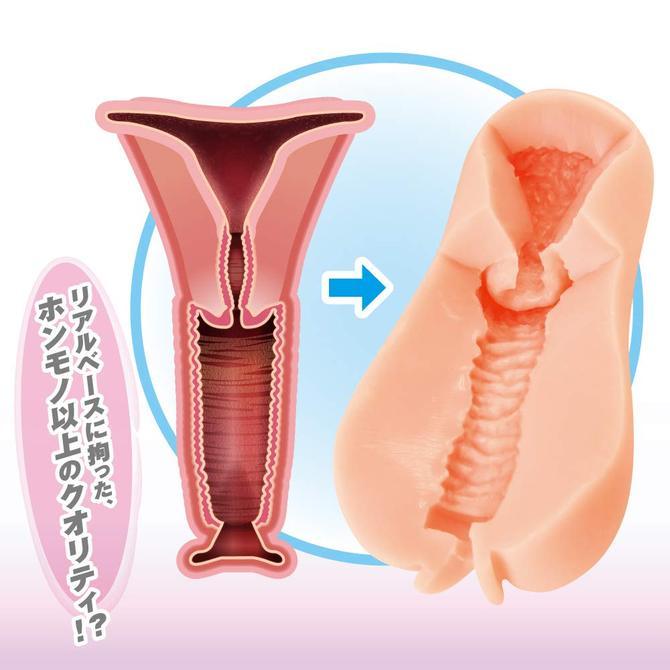 Toysheart G-19 秘密子宮（17歲第六代） 動漫飛機杯-SING DR