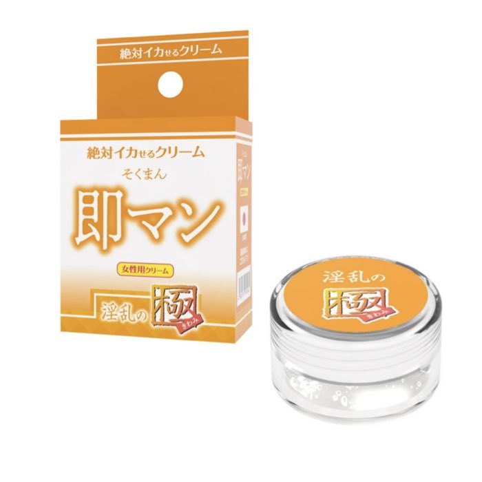 SSI Japan 絕對潮吹高潮膏 即見效 淫乱の極【女性用】-SING DR