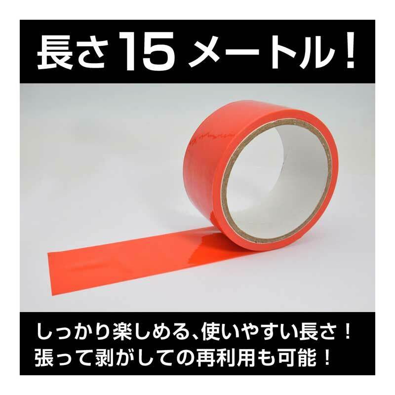 T-BEST 入門級 捆綁用 靜電膠帶15米-SING DR