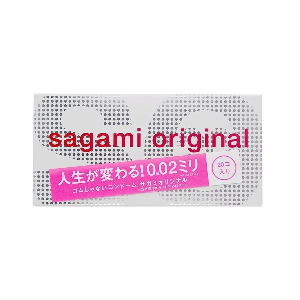 Sagami 相模原創 0.02 (第二代) 20 片裝 PU 安全套-SING DR