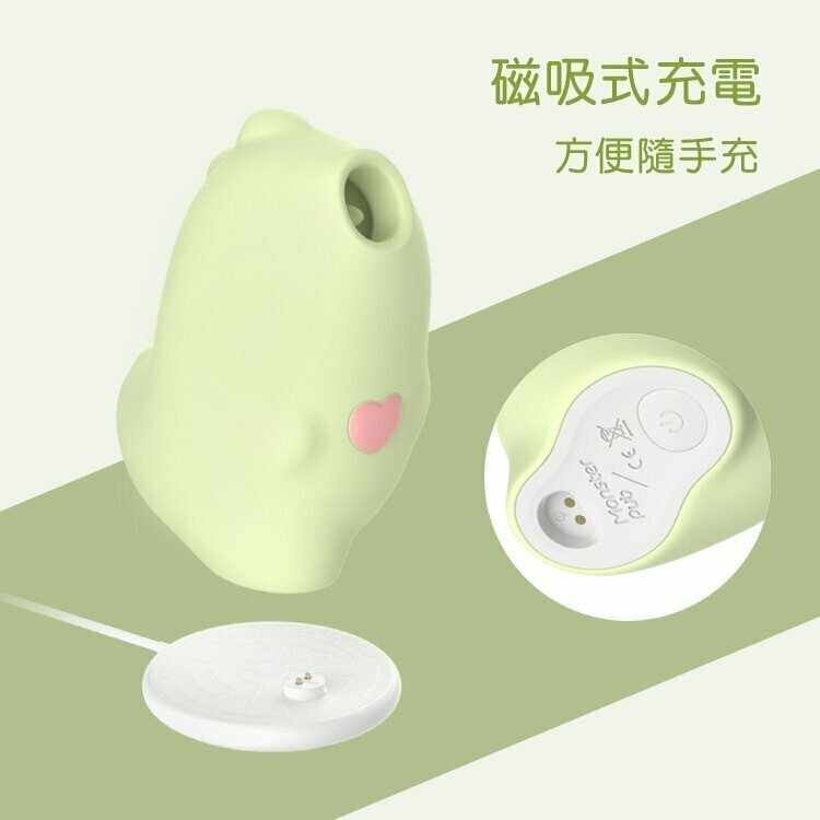 SISTALK 小怪獸 魔吻 Magic Kiss 舔舔吸啜震動器-SING DR