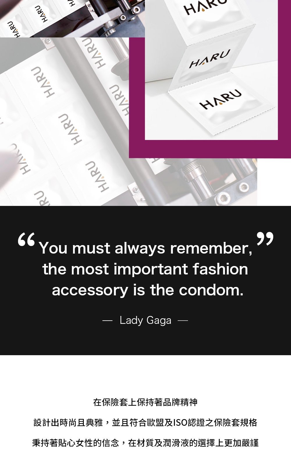 HARU Ultra Thin 超薄滑潤安全套-SING DR
