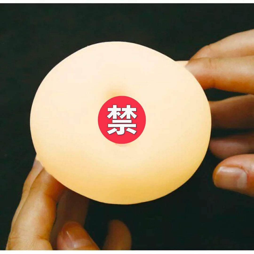 Tamatoys 囂張的親戚女高生纏綿淫穴 飛機杯-SING DR