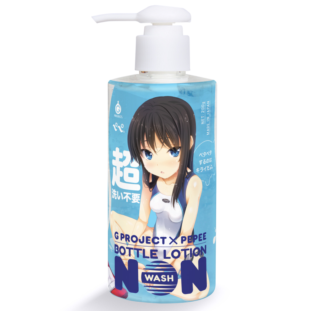 G PROJECT X Pepee BOTTLE LOTION 免洗型 潤滑液 220ml-SING DR