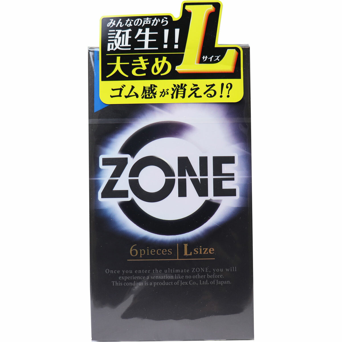 JEX ZONE 大碼 乳膠安全套 6片裝