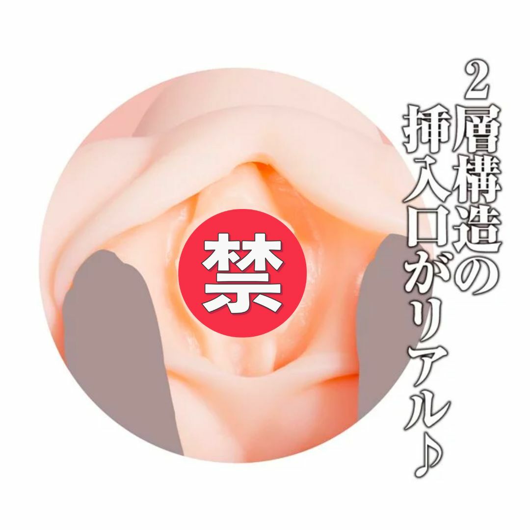 EXE 明日花綺羅的蜜穴