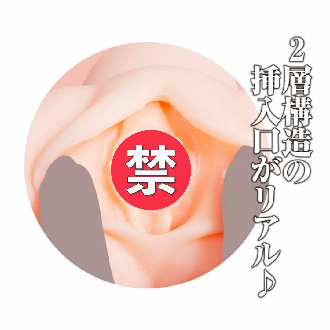 EXE 明日花綺羅的蜜穴