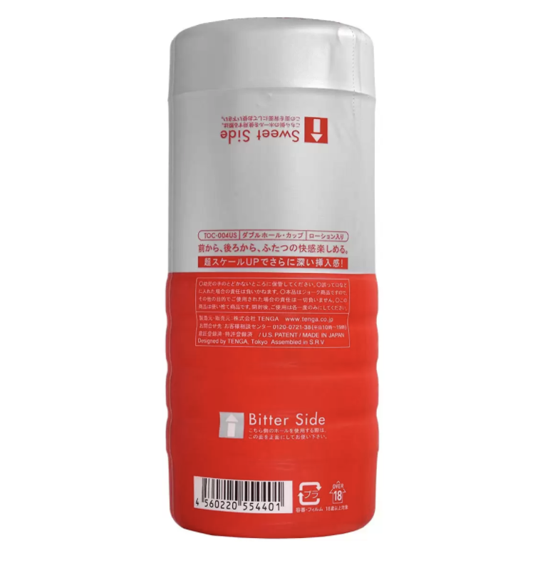 TENGA US 雙重享受飛機杯-SING DR