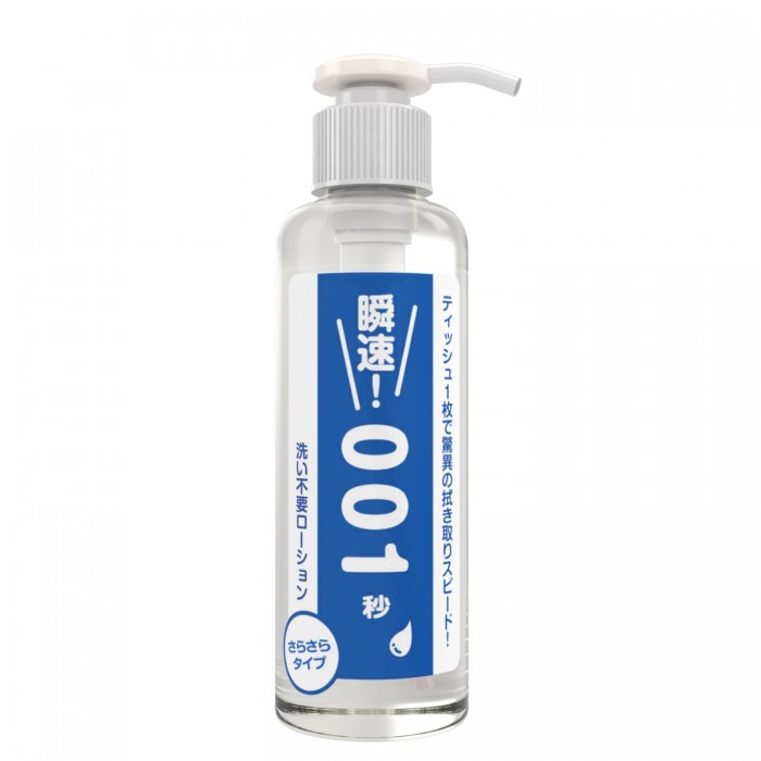 SSI Japan 001 免沖洗潤滑劑 光滑型 180ml，水溶性，無色無香，方便清潔