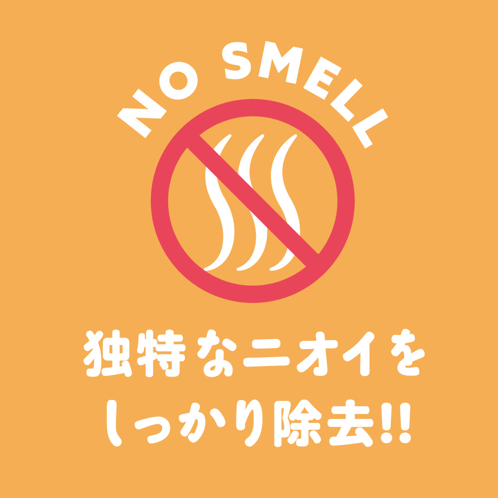 PxPxP 純日本國產 彈力仿真假陽具14cm