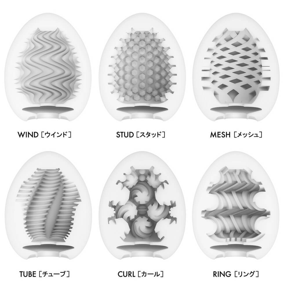 TENGA EGG 驚奇套裝 新版-SING DR