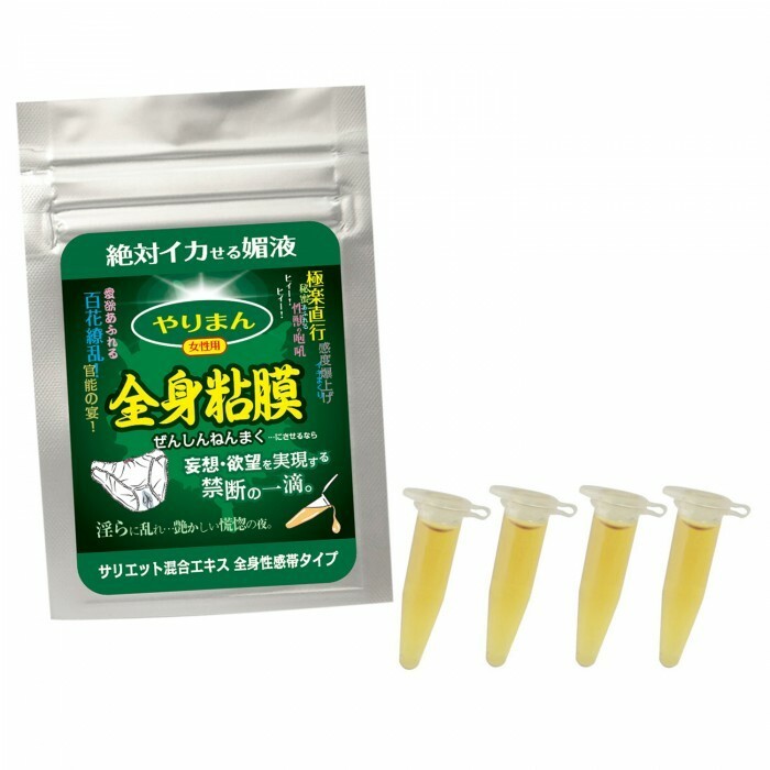 SSI Japan 全身粘膜草本精華，4枝裝，專為女性設計，提升全身感官敏感度，增強激情體驗。