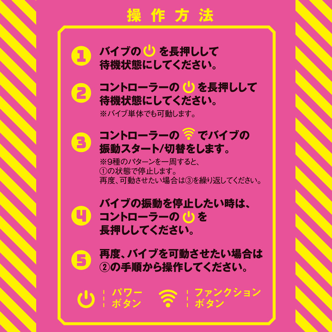 PxPxP 完全防水 遙控極限 前列腺高潮後庭震動器9 頂部撞擊