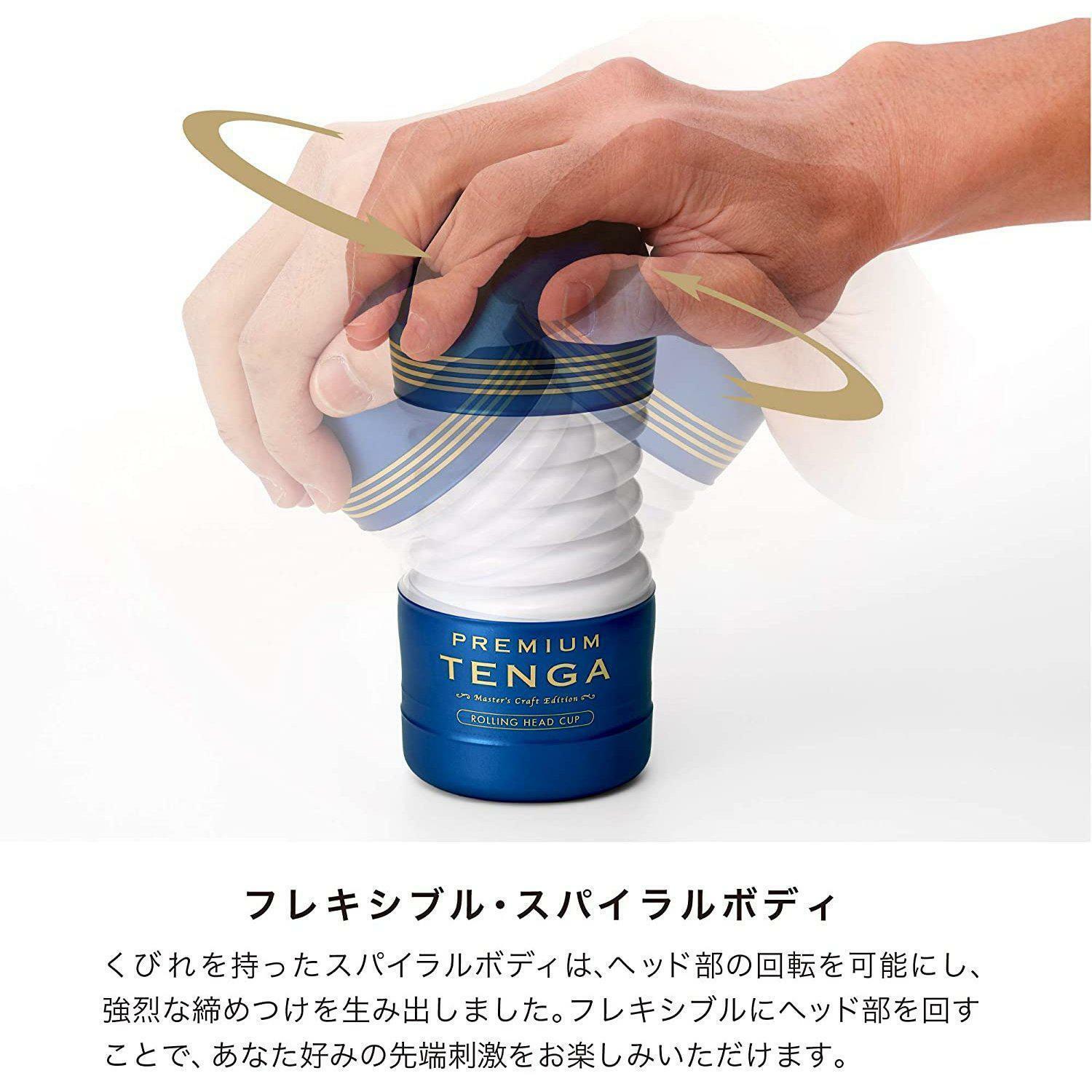 PREMIUM TENGA ROLLING HEAD CUP 第二代-SING DR