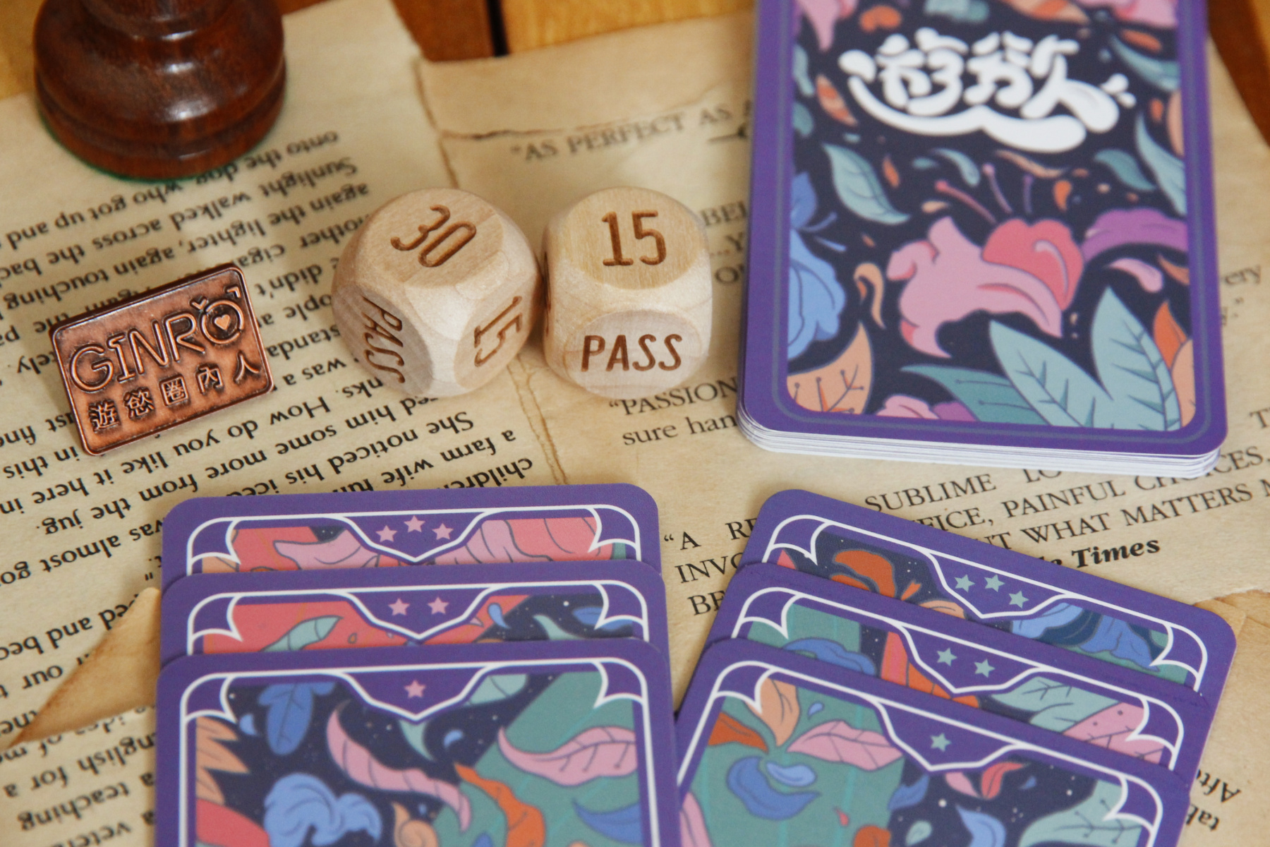 GINRO 《微床遊.遊慾》前戲篇成人卡牌遊戲，全配精裝版，44張卡牌木骰子組，台灣製造