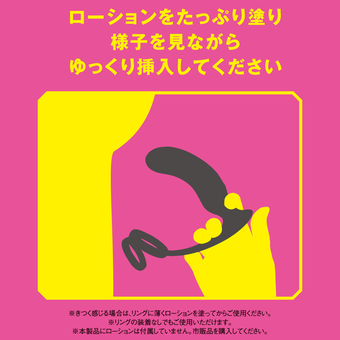 PxPxP 完全防水 遙控極限 前列腺高潮後庭震動器9 頂部撞擊