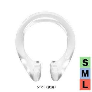 SSI Japan My Peace Wide 男用包莖矯正環｜夜用柔軟矽膠設計，佩戴舒適，幫助改善包莖問題