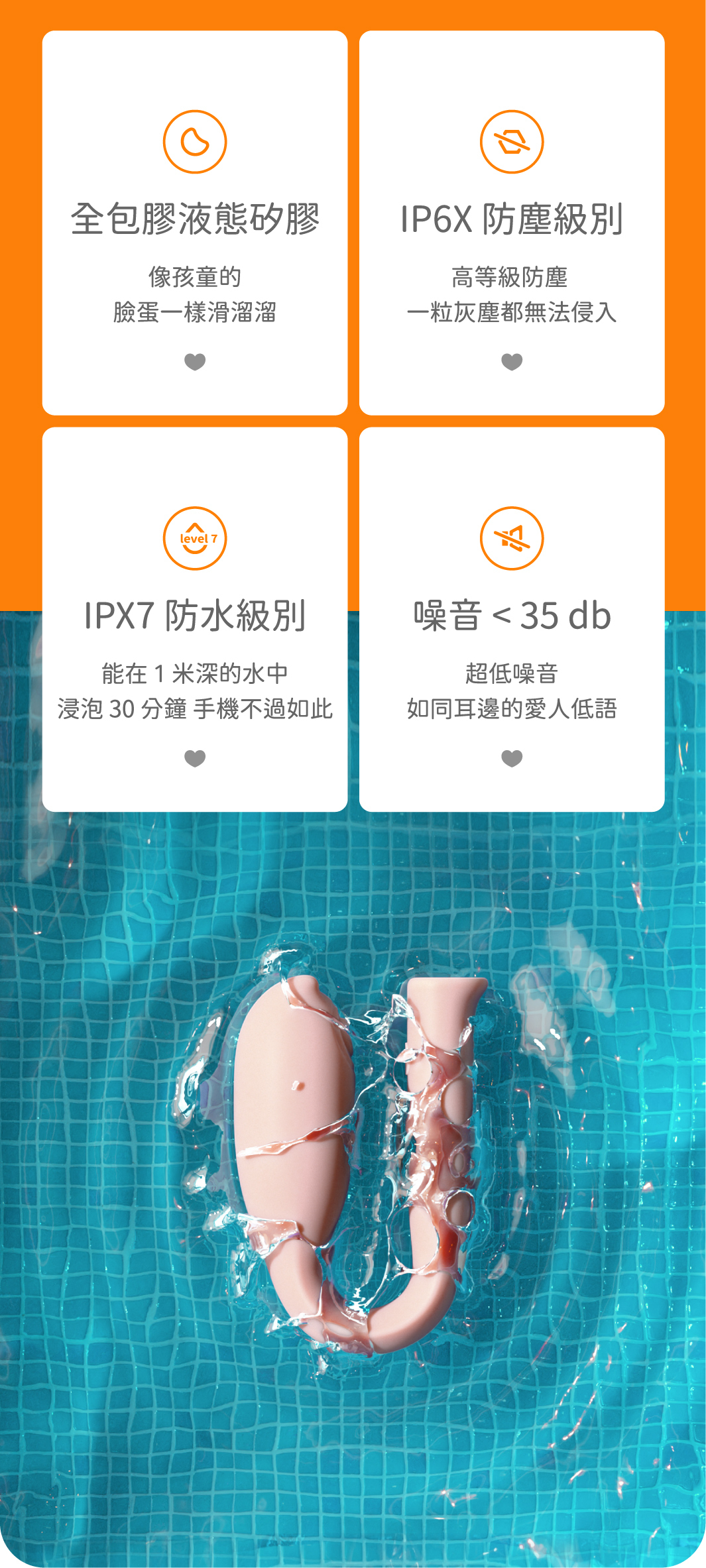 SISTALK 小怪獸 Monster Flex 突突心跳蛋-SING DR