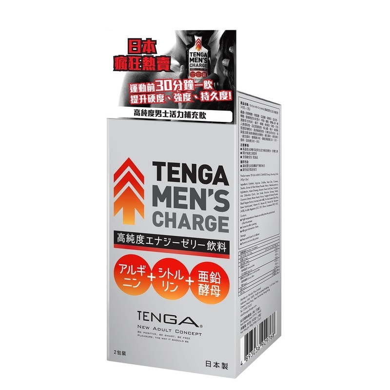 TENGA Men's Charge 高純度男士活力補充飲 40克 x 2包-SING DR