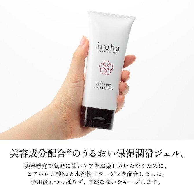 iroha Moist Gel 保濕凝膠 100g