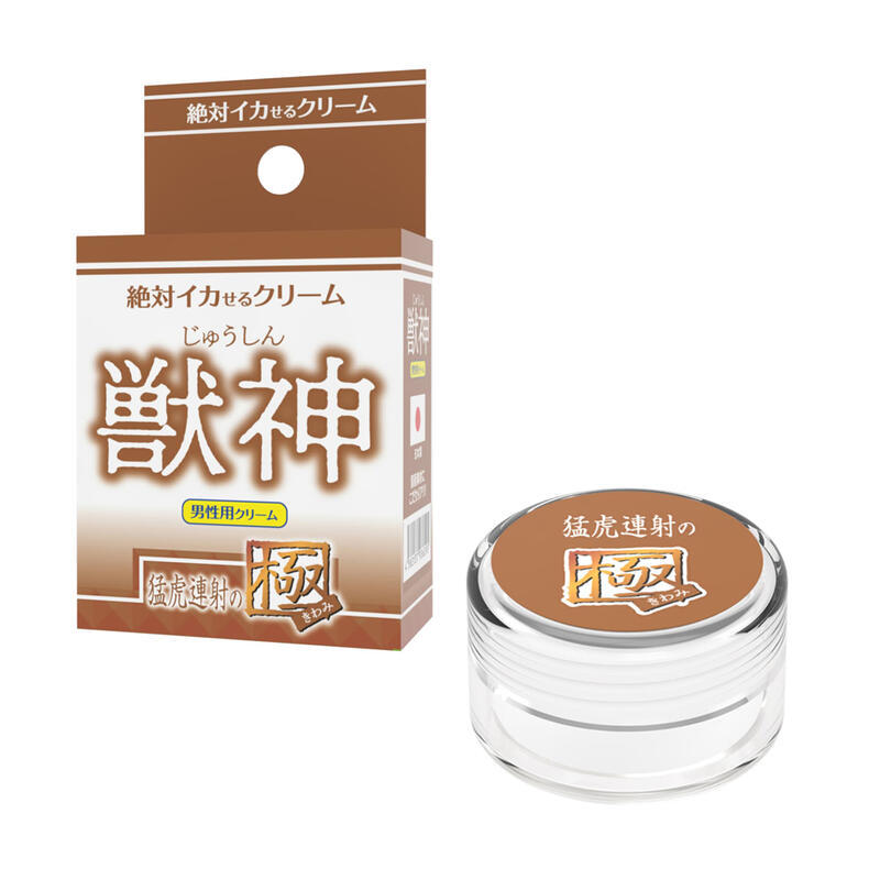 SSI Japan 絕對勁力回復軟膏，提升男性持久力與回復力，天然成分增強表現
