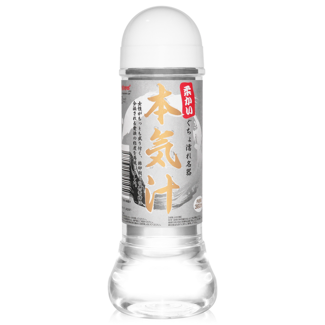 Magic Eyes 本氣汁 稀柔 低粘度 360 ml-SING DR