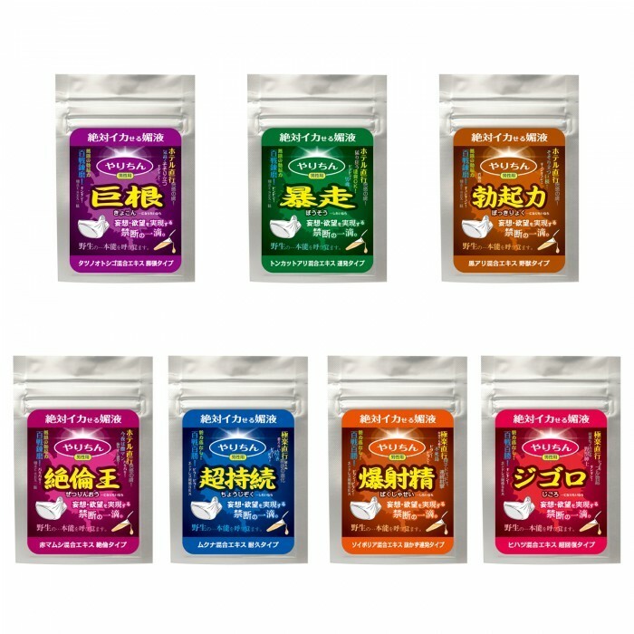 SSI Japan 暴走草本精華，純植物配方，提取東革阿里與巴西榥榥木，增強男性爆發力與體力。