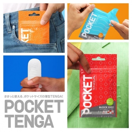 TENGA 飛機袋 Cool Spark Beads 冰涼特別版-SING DR