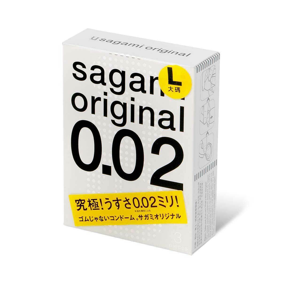Sagami 相模原創 0.02 大碼 (第二代) 58mm 3 片裝 PU 安全套-SING DR