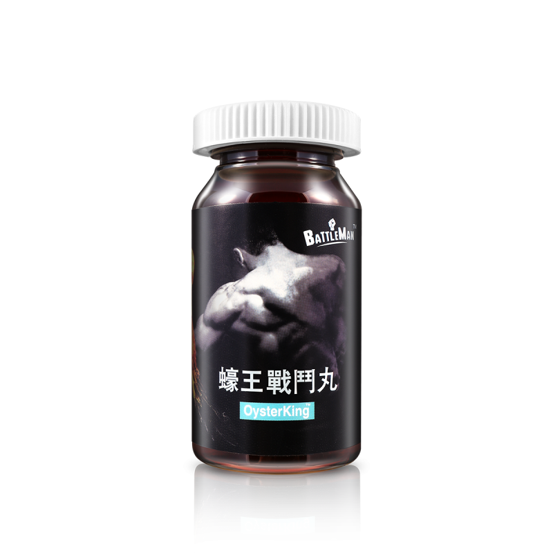 BATTLEMAN Oyster King 蠔王戰鬥丸 (400mg x 30粒)