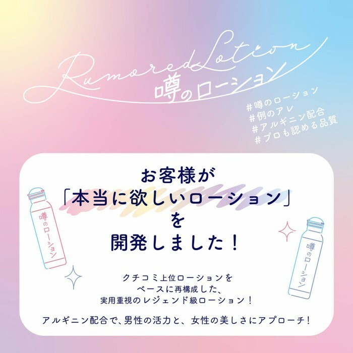 日本製造，180ml容量，專為追求品質的人士設計。